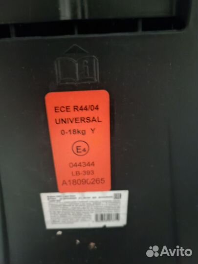 Автокресло детское 0-18кг lider kids