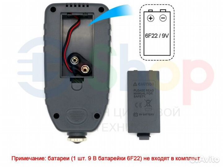 Толщиномер R&D TC-100