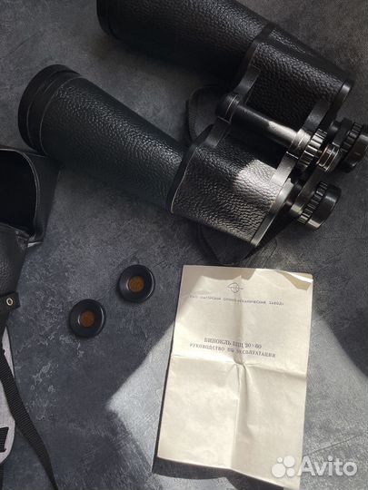 Бинокль Kronos бпц 20x60