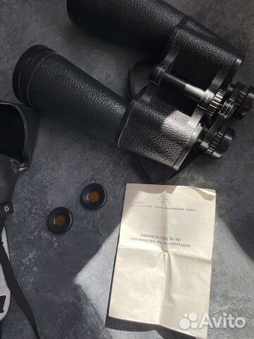 Бинокль Kronos бпц 20x60