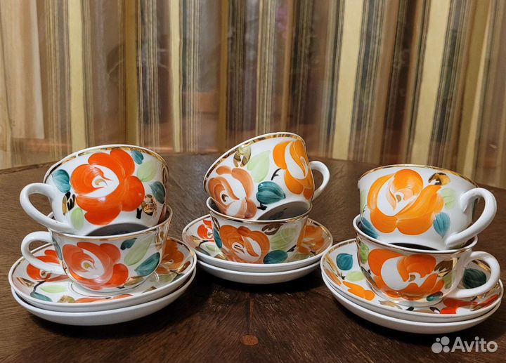 Чайные пары Песочное