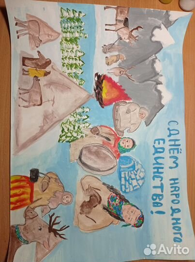 Рисую на заказ в школу/в садик