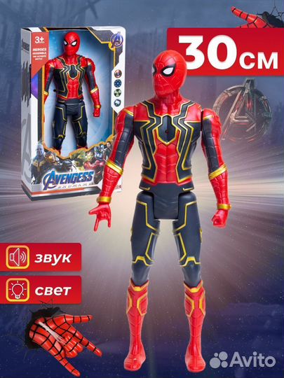 Фигурки супергероев