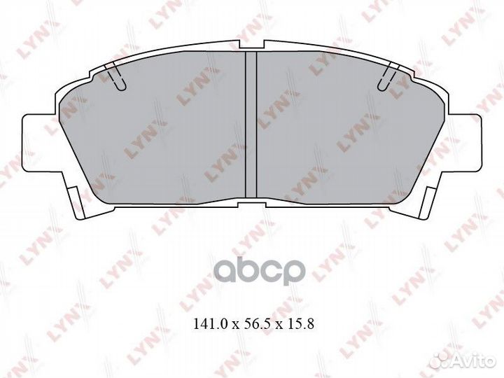 Колодки тормозные дисковые перед toyota Ave