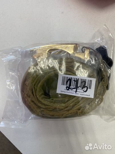 Ремень мужской кожаный новый