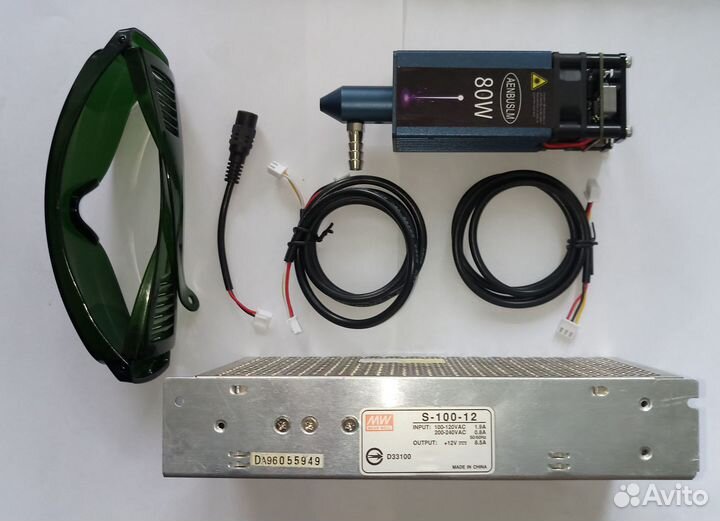 Лазерный модуль 80Вт для гравера с блоком питания