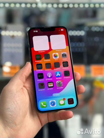 iPhone 13, 128 ГБ