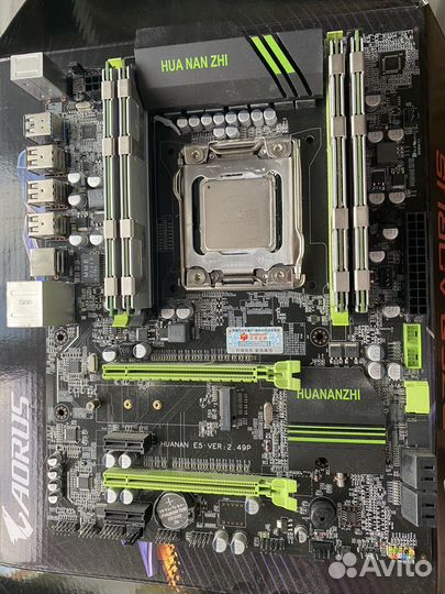 Комплектующие для пк