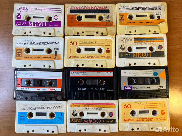 Аудиокассеты Сказки, рассказы, музыка, английский