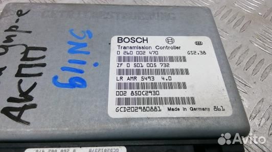 Блок управления АКПП land rover range rover 2 (5NI