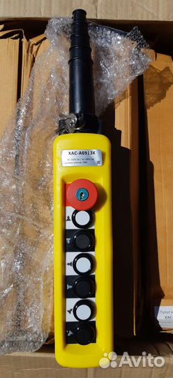 Кабельный пульт управления хас-А6913