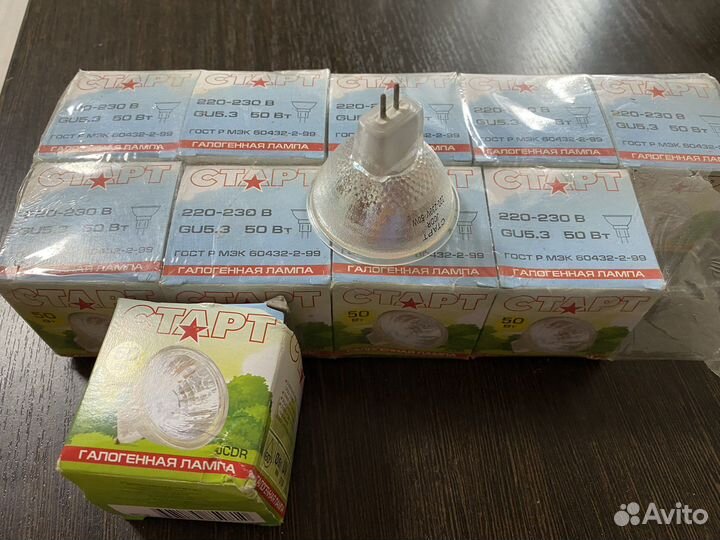 Галогенная лампа 50 вт