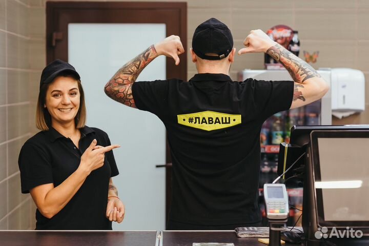 Повар-шаурмист (Центр)