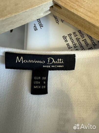 Massimo dutti нарядная белая блуза с воланами