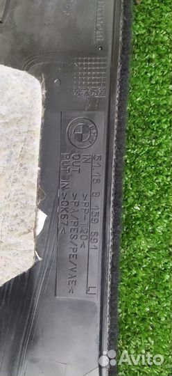 Консоль между сидений Bmw 5 Series E39 M54B30 2003