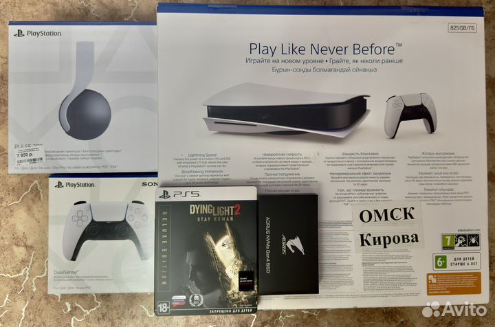 Sony playstation 5 с дисководом