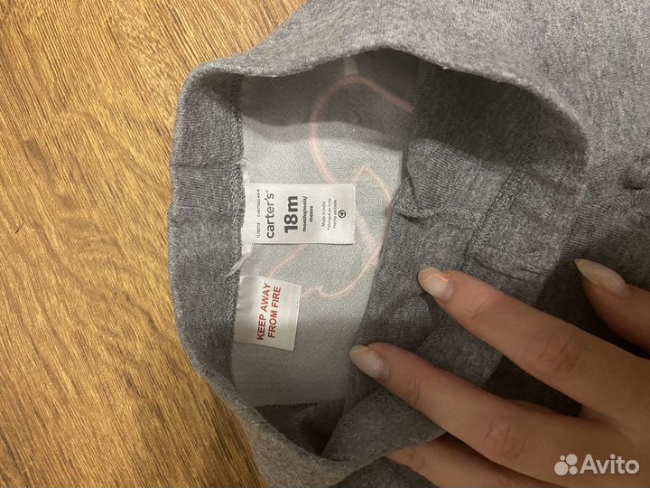 Штаны carters