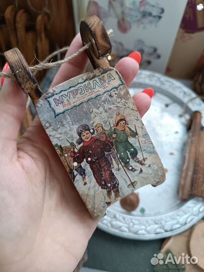 Елочные игрушки СССР