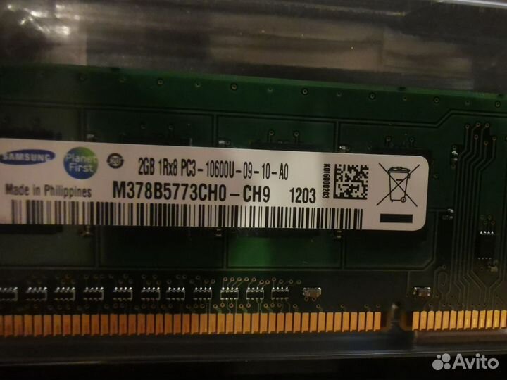 Оперативная память SAMSUNG