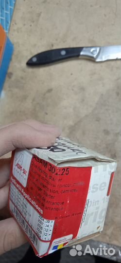 Бендикс стартера Logan Largus