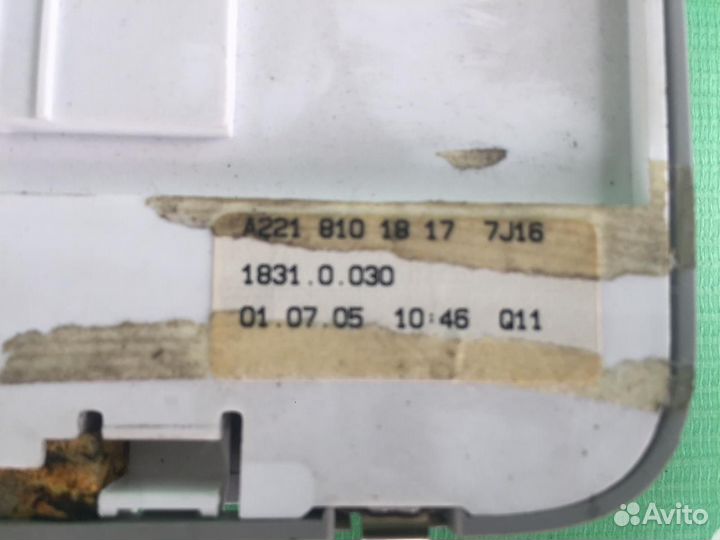 Зеркала задних пассажиров Mercedes W221