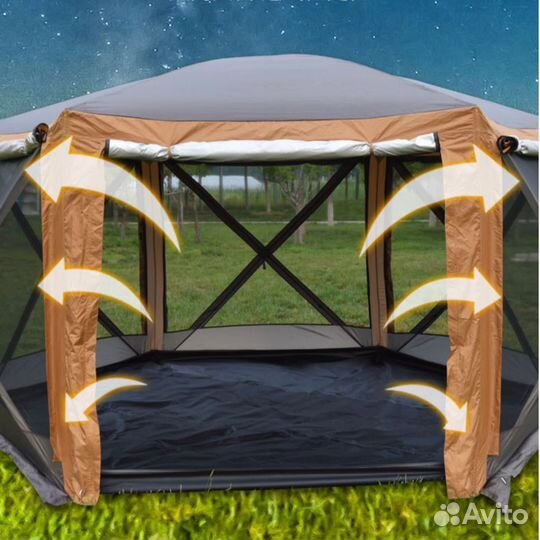 Палатка-шатер (Art. CT-6601)