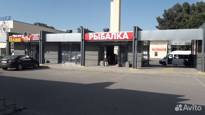 Садок рыболовный