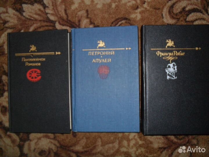 Книги зарубежных авторов