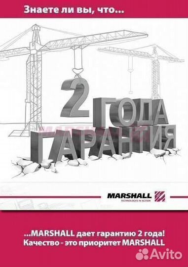 Диск тормозной Мерседес задний 377*45*138,5