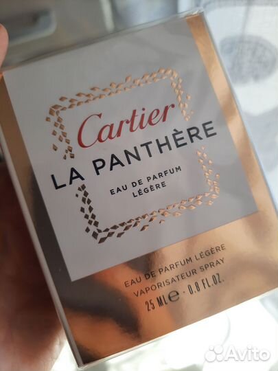 La Panthere Legere Cartier