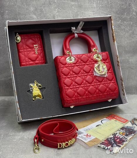 Сумка женская Christian Dior