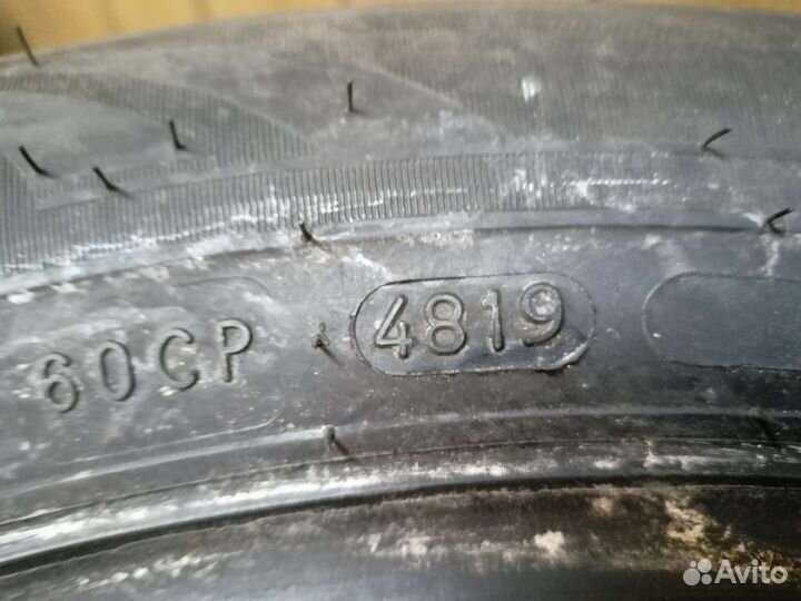 Nokian Tyres Nordman SX2 205/55 R16