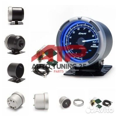 Датчик Defi C2 - давления масла - 60мм (синий)