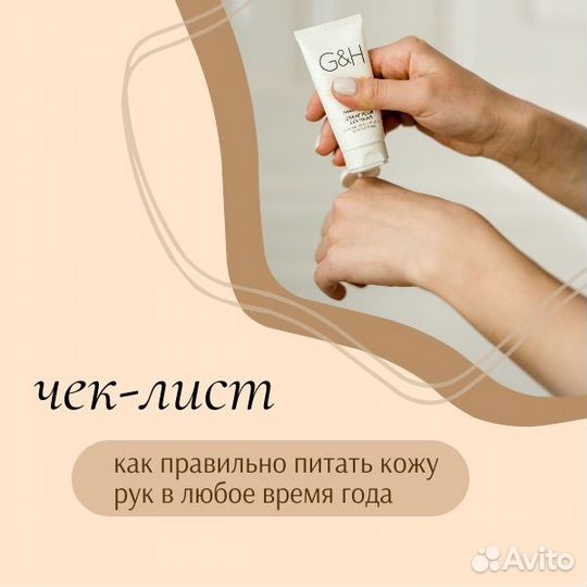 Смм специалист продвижение