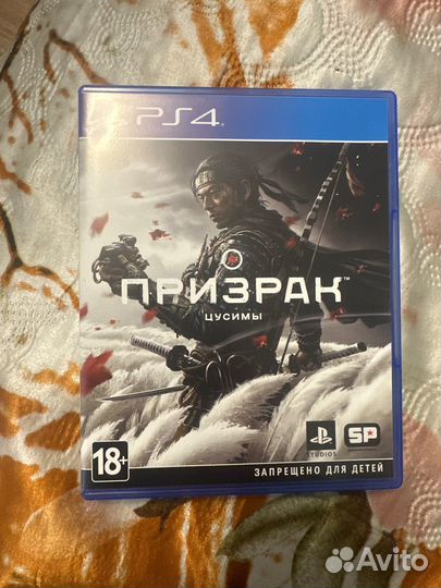 Призрак цусимы ps4