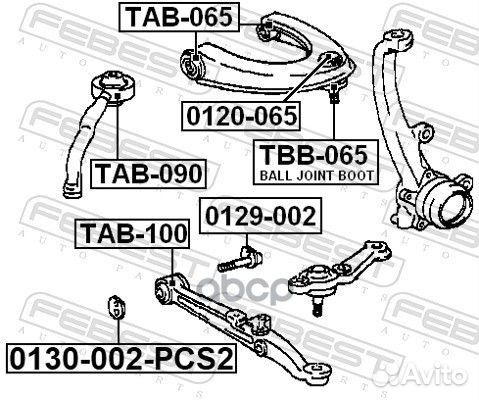 Шайба-эксцентрик toyota avensis 03-08 toyota 48