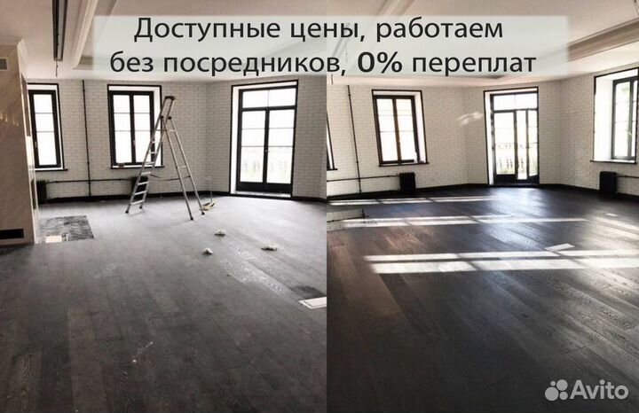 Уборка квартир.Генеральная уборка,мойка окон