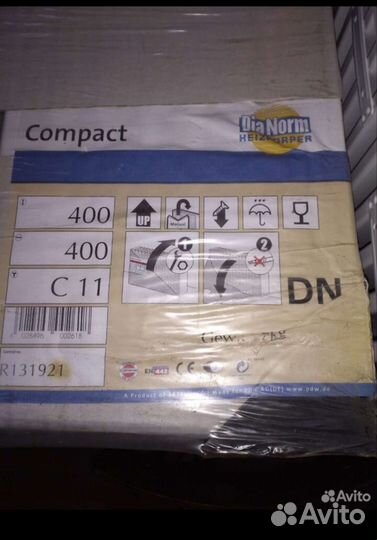 Радиатор отопления новые