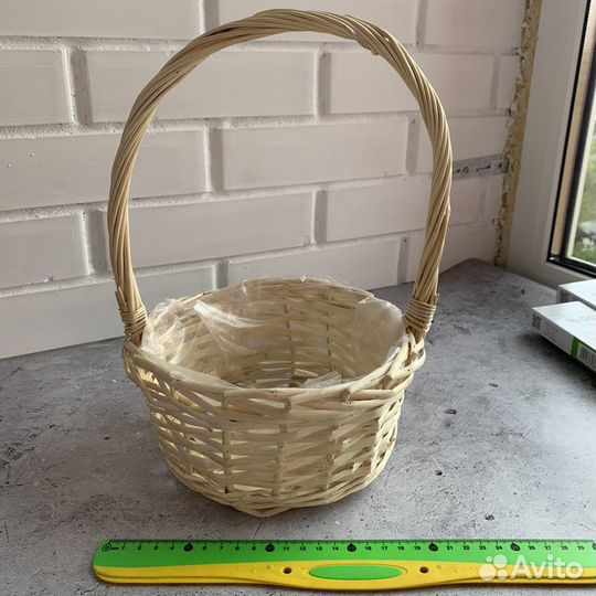 Корзина