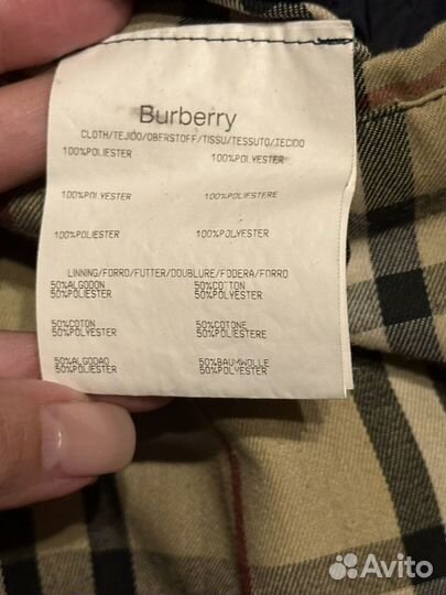 Мужской тренч burberry