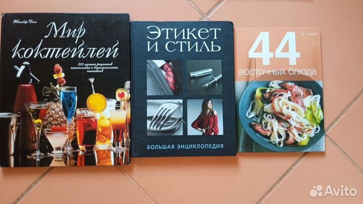 Книги:огэ,егэ