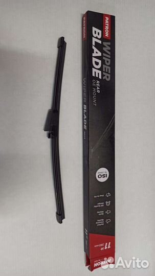 Щетка стеклоочистителя 28 см задняя VW Passat B6