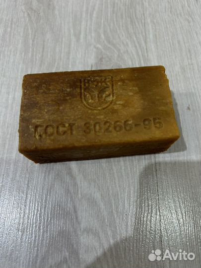 Мыло хозяйственное 65