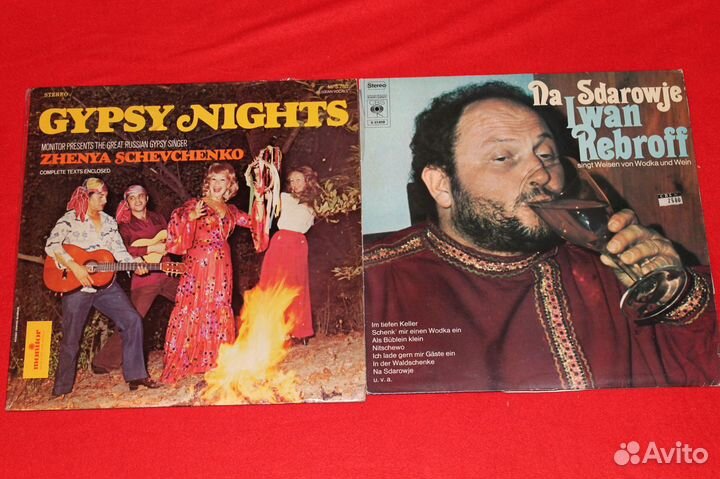 Ребров,Рубашкин,Клименко,Казачок