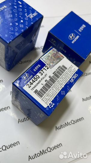 Hyundai / Kia 2445037120 Ролик натяжения Mobis