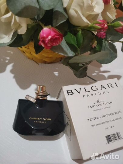 Jasmin Noir L’Essence Bvlgari