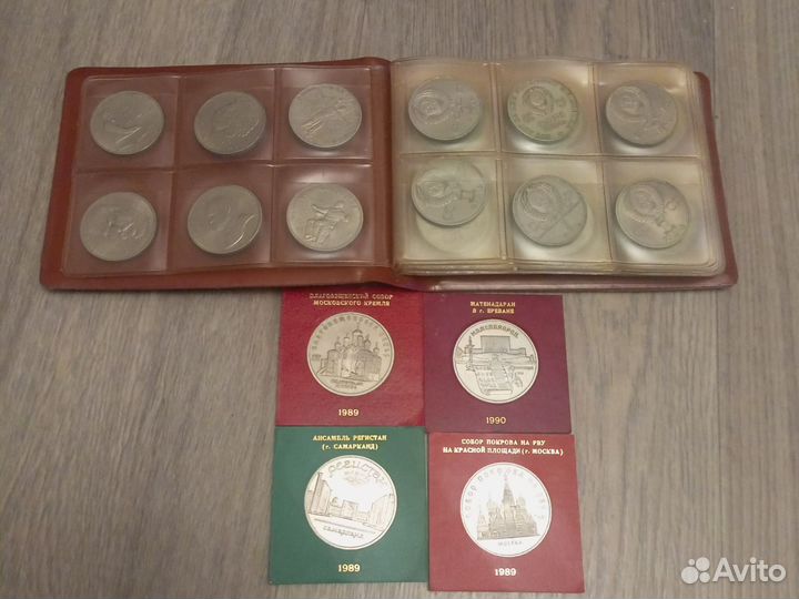 Коллекция юбилейных монет 51 шт