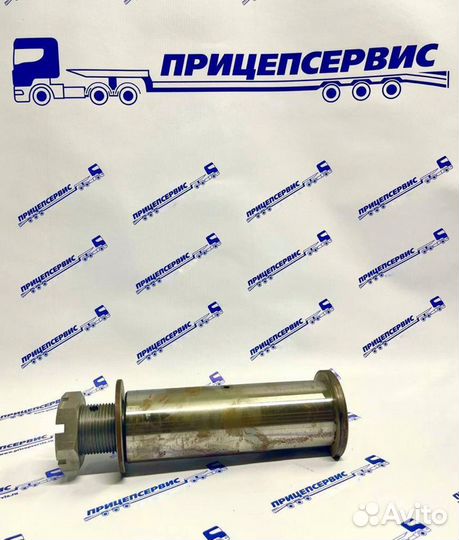 Ось балансира К2-00/01 в сборе тсм