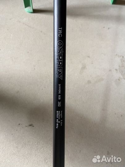 Удочка телескопическая 3,6м