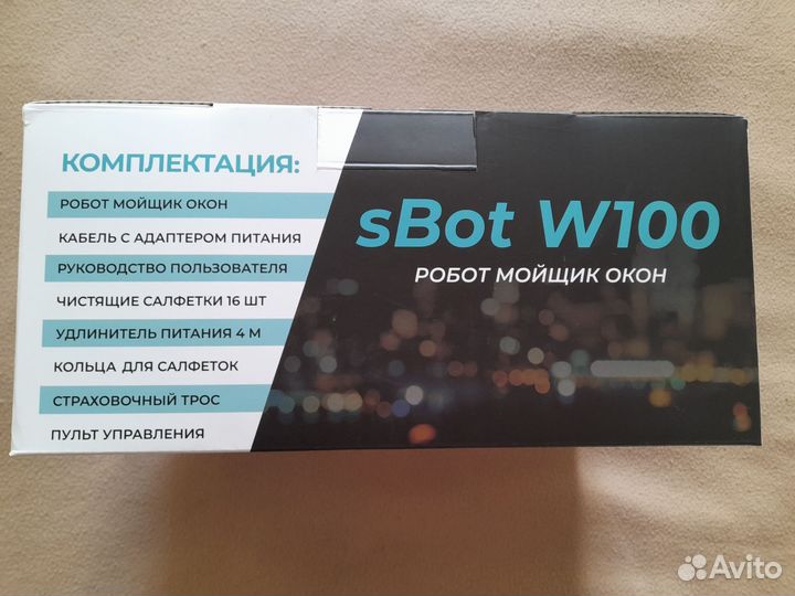 Робот мойщик окон